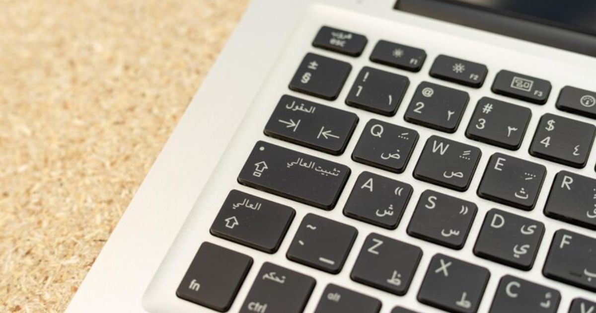 Cara Install Keyboard Bahasa Arab di Laptop dan Komputer Fantech Cara Install Keyboard Bahasa Arab di Laptop dan Komputer Fantech