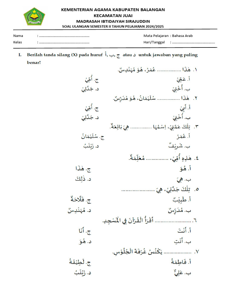 Soal Bahasa Arab MI Kelas 4 SMT 2 PDF Soal Bahasa Arab MI Kelas 4 SMT 2 PDF