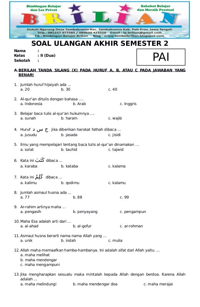 Soal Uas Bahasa Arab Kelas 12 - Rumah Soal Soal Uas Bahasa Arab Kelas 12 - Rumah Soal