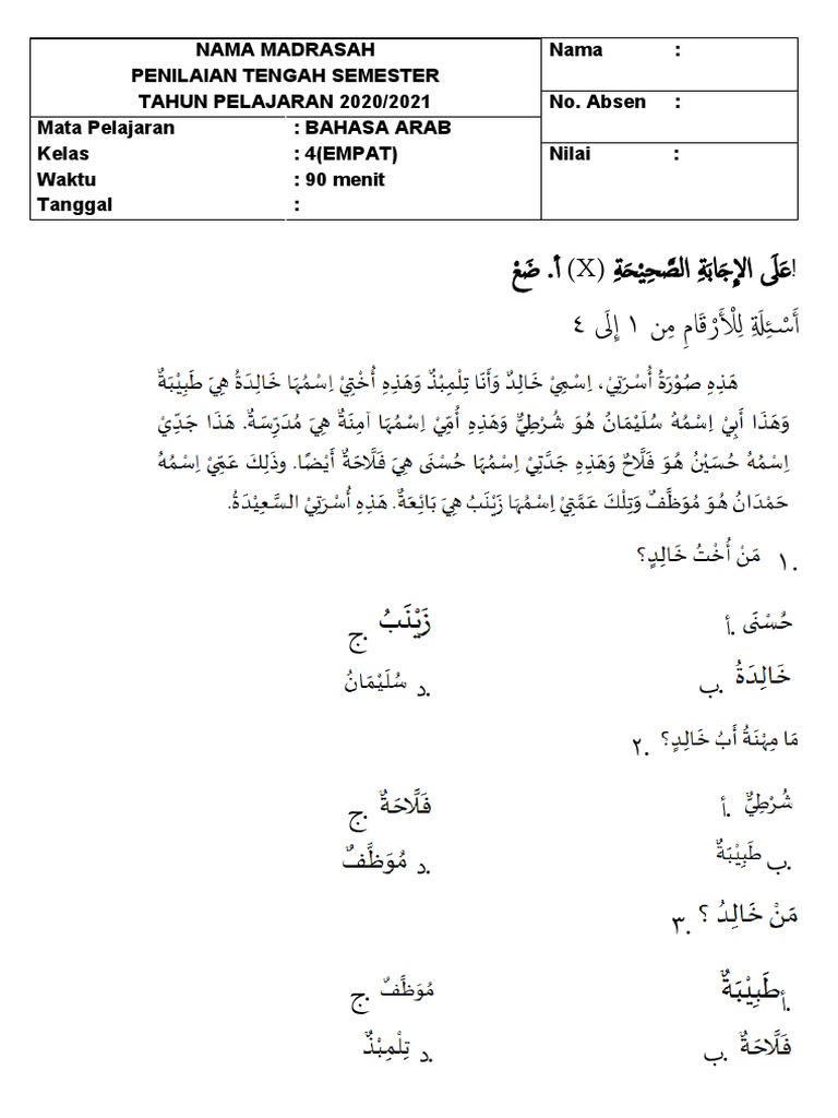 Wajib Tahu Rahasia Lolos Ujian dengan soal pts kelas 4 tematik semester 2 ayo madrasah.pdf Wajib Tahu Rahasia Lolos Ujian dengan soal pts kelas 4 tematik semester 2 ayo madrasah.pdf